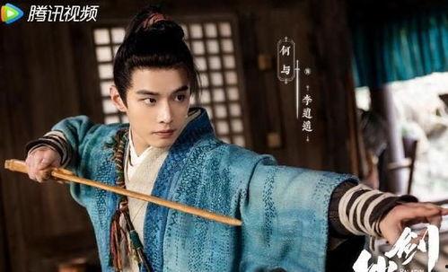 爆料李逍遥的是谁啊视频,谁是爆料李逍遥之人？视频揭露惊人真相