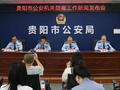 公安机关新闻爆料,最新案件进展及嫌疑人信息